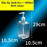 Bình bơm đường/siro thủy tinh có pump 1100ml cao cấp - VUA BAO BÌ