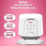 Tefal 1.8 liter RK electronic rice cooker733168 - Stone-patterned pot inner pot - Genuine 24-month w