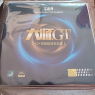 729 Master GT Friendship RITC rubber table tennis bat ping pong bat bet