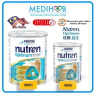 Health care products♤  NUTREN OPTIMUM COMPLETE NUTRITION POWDER 400G / 800G EXP 7/1/2024