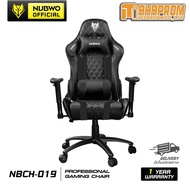 NUBWO GAMING CHAIR NBCH-019 เก้าอี้เกมมิ่ง ขาเหล็กกล้า ปรับระดับความสูงได้ ของแท้ รับประกัน 1 ปี Super Black One