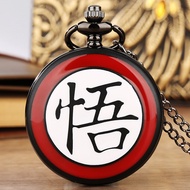 {Miracle Watch Store} Japan Anime Cosplay Wukong Design Quartz Pocket Clock Retro Pendant Matte Black Boy Cartoon Pocket Watch with 80cm/38cm Chain