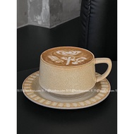 Japanese Kiln Color Underglaze 300ml Coffee Cup Saucer Latte Latte Mug Exquisite Stoneware Cappuccin