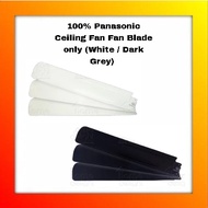 Panasonic Ceiling Fan Blade F-M15A0 / KDK Ceiling Fan Blade K15V0 (3 Blade) (ORIGINAL)(White / Dark 