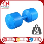 8kg high quality plastic dumbbells for gym and exercise