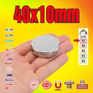 SUPER STRONG NEODYMIUM MAGNET 40x10mm - 40 x 10 mm N52