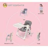 Pacific PC 718 Booster Seat Chair