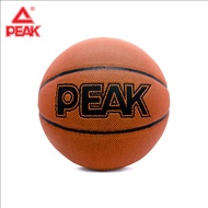 [Nhập code LAZSOCIALMAY giảm 15%] Bóng rổ da PU PEAK Q1231990