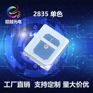 Highlight2835Blue Light450nm LED Light Bulb0.2w Sanan Chip SMD LED Light Emitting Diode2835Lamp Bead