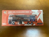Tiny 微影 LWD ADL ENVIRO500 MMC 12.8m 龍運巴士 IMXPO 香港汽車博覽2023