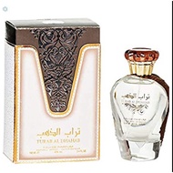 Arabic Turab Al Dhahab Ard Al Zaafaran for women 100ml