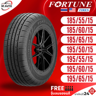 ยางรถยนต์ FORTUNE (สำหรับรถเก๋งขอบ15) ยางรุ่น FSR602 ขนาด 185/60R15 195/55R15 195/60R15 195/65R15