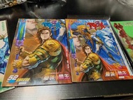 徵收神兵玄奇3.5