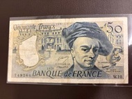 （W補）法國🇫🇷50法郎紙幣錢幣