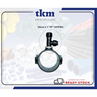 [TKM] (25MM X 1") COMPRESSION HDPE PP FITTINGS PP TAPPING FERRULE Poly Pipe Fittings PP Tapping Ferr