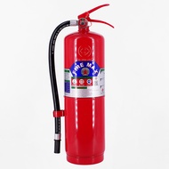 ถังดับเพลิง เครื่องดับเพลิง แบบผงเคมีแห้ง FIRE MAX สามารถดับไฟได้เกือบทุกประเภท ABC ยกเว้น Class K