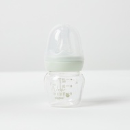 Babyshop Giggles Typography Print Mini Glass Feeding Bottle - 30 ml