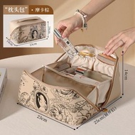 #N/A - W107【摩卡棕】便捷化妝包 雙層洗漱包 收納包 化妝箱 手提包 化妝袋 手袋 內袋 手提包 大容量 多功能包 化妝品收納 旅行袋 旅行