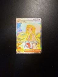 ⭐️美品 日版 Pokemon card - M1l #091 莉莉艾的決心 SAR
