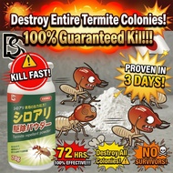 🐜Treat + Protect🛡️Racun anai anai rumah Ubat anai anai Termite Bait Termite killer Termite baiting s