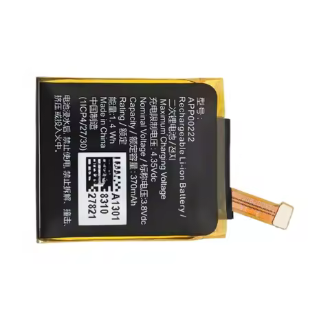 For APack APP00222 Watch Michael Kors Access Grayson MKT5025 Battery