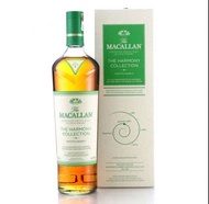 Macallan~ THE HARMONY COLLECTION SMOOTH ARABICA 700ml 🔴存貨4支 / $8000🔴