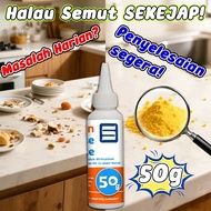 HB Ubat semut berkesan Racun anai anai Ubat anai anai Racun semut serbuk