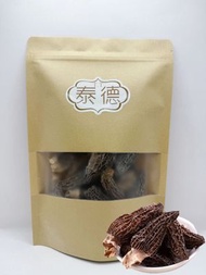 羊肚菌（1両裝）