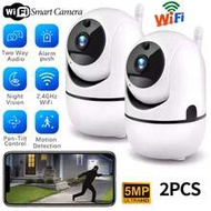 1pc/2pcs Smart Home Security Camera, Wireless Indoor Camera, Pet Camera, Supports 2.4G WiFi Only, Do