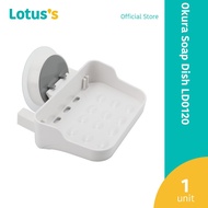 Okura Soap Dish LD0120