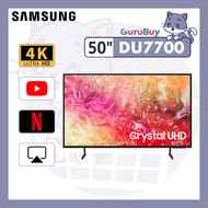 Samsung - 50" Crystal UHD DU7700 4K 智能電視 UA50DU7700JXZK 50DU7700