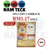 ✟▲▤MISHA Wet Cat Food Pouch (90g)