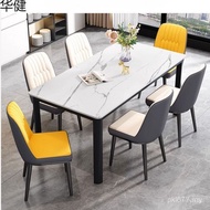 Small Apartment Dining Table Dining Table Dining Table Chair Modern Simple Living Room Light Luxury 