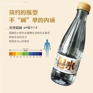 Beidahuang Guoshui natural soda water Wudalianchi weakly alkaline 440ml/24 bottles /12 bottles.