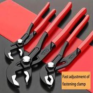 Multi-Function Pipe Wrench, Universal Large Mouth Water Pipe Pliers, Slip Joint Pliers, Tongue & Gro