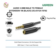 UGREEN AUDIO 3.5MM MALE TO FEMALE EXTENSION CABLE 1M NOT SUPPORT MIC (BLACK) UG-AV124-10782