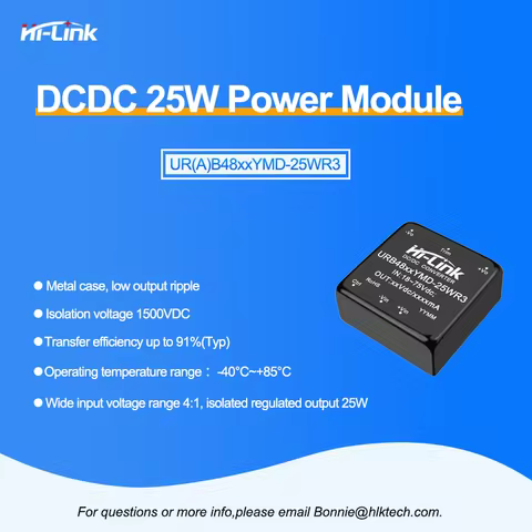 Hi-Link 25W 18-75Vdc URA4812YMD-25WR3 URB4805YMD-25WR3 48V to 5/12/24Vdc Isolated Output Power Conve