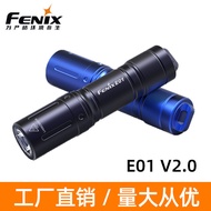 Fenix Phoenix E01 V2.0Flashlight is lightweight, portable, and durable7Daily EDC Keychain