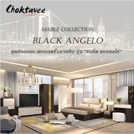 ชุดห้องนอน MODERN LUXURY Mable รุ่น Black Angelo  [TH Collection]