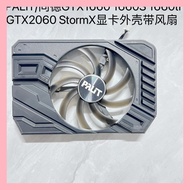 PALIT/Tongde GTX1660 1660S 1660ti GTX2060 StormX Graphics Card Case With Fan