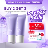 Grace and Glow 2PCS Bundle Smooth Deodorant Serum Roll On for Brightening - Pencerah Ketiak Armpit P