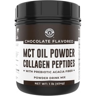 Keto MCT Oil Powder + Collagen + Prebiotic Acacia Fiber, Chocolate Flavor, 16oz. MCT Oil Powder from
