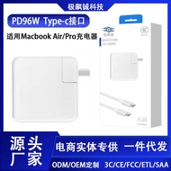 Suitable for Apple Notebook PD96W Charging Head Macbook Air Pro/A2141/A2166 Charger