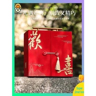 door gift kahwin murah borong door gift kahwin Chinese style hand accompanying gift for bridesmaids, high-end practical wedding, niche, high-end feeling gift box, candy box, and return gift