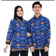 Latest ASN Korpri Uniform with Black Collar 2025