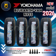 YOKOHAMA ยางรถยนต์รุ่น BluEarth-VAN RY55 4 เส้น (ล้อขอบ16)(ยางใหม่ปี 2024-2026)