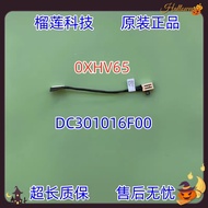 0XHV65 For DELL Vostro 14 3400 3401 3405 P132G XHV65 DC301016F00 Laptop DC Power Jack Cable