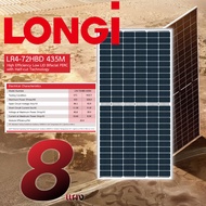 LONGI Bifacial solar panel แผงโซลาร์เซลล์สองหน้า 8แผง รุ่น HIMO-4 LR4-7ZHBD 435W