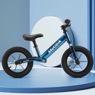 BABYHEROES MOTIBIK Balance Bike Full Aluminium Alloy Frame 12 Inch Push Bike With High Quality Paint
