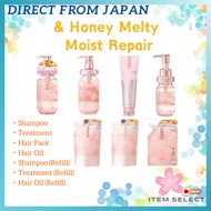 【Direct from Japan】 &amp;honey  and honey Melty moist Shampoo/Treatment/Hair Oil/Hair Pack/Shampoo Refill/Treatment Refill Made in Japan
